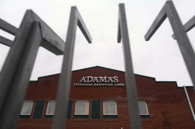 Белгородское ювелирное предприятие &laquo;Арт-карат&raquo; полностью приобрела гонконгская корпорация SLH Group