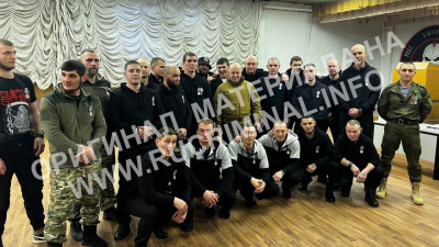 &laquo;Снятие кожи - за убийство командиров&raquo;